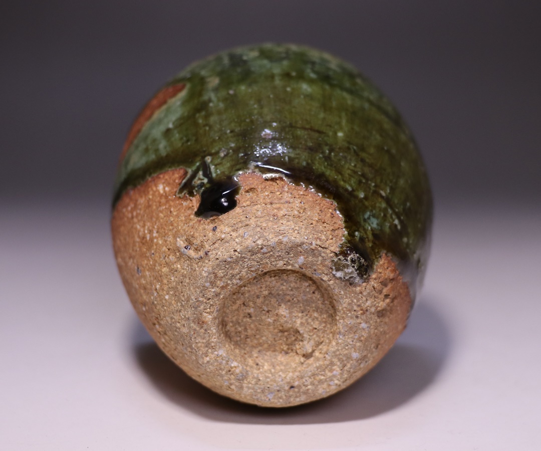 馬場隆志作 「織部湯呑（左馬）」